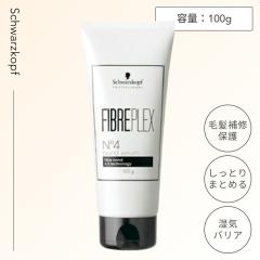 �V�������c�R�t �t�@�C�o�[�v���b�N�X �{���h�Z���� 100g (fiberplex BLEACH �w�A�J���[ ���e�ꔄ ���e�� �􂢗����Ȃ��g���[�g�����g �c
