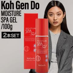 �y2�z�]���� �I�[���C������ ���C�X�`���[�W�F�� 100g ( ��������ǂ� �X�L���P�A �ێ� �q�A�������_ ���Z ���邨�� ���Y KoGenDo )