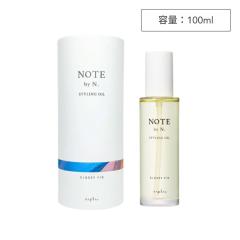 �i�v�� �G�k�h�b�g NOTE by N. �X�^�C�����O�I�C�� �N���b�V�B �t�B�O 100ml (N. napla �V�A�[�u���[�� ���� ���� �ǂ����� �������� ��