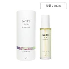 �i�v�� �G�k�h�b�g NOTE by N. �X�^�C�����O�I�C�� �V�A�[ �u���[�� 100ml (N. napla �V�A�[�u���[�� ���� ���� �ǂ����� �������� ���� 