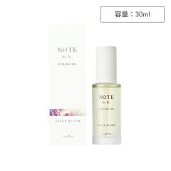 �i�v�� �G�k�h�b�g NOTE by N. �X�^�C�����O�I�C�� �V�A�[ �u���[�� 30ml (N. napla �V�A�[�u���[�� ���� ���� �ǂ����� �������� ���� 