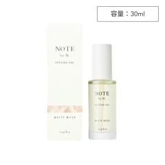 �i�v�� �G�k�h�b�g NOTE by N. �X�^�C�����O�I�C�� �z���C�g ���X�N 30ml (N. napla �V�A�[�u���[�� ���� ���� �ǂ����� �������� ���� 