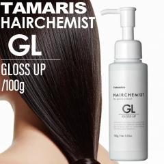 �^�}���X �w�A�P�~�X�g GL �O���X�A�b�v 100g ( tamaris ���e�� �T�����ꔄ�i ���e�@ �w�A�P�A �_���[�W �P�~�J���{�p �J���[ �u���[�` 