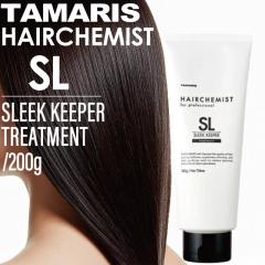 �^�}���X �w�A�P�~�X�g �X���[�N�L�[�p�[ �g���[�g�����g 200g ( AMRIS HAIRCHEMIST �w�A�P�A �_���[�W�P�A ���񂾔� ��C �⋭ �y�₩��