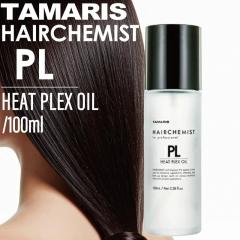 �^�}���X �w�A�P�~�X�g PL �q�[�g�v���b�N�X�I�C�� 100ml ( tamaris ���e�� �T�����ꔄ�i ���e�@ �_���[�W �P�~�J���{�p �J���[ �u���[�`