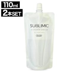 �y2�z������ �T�u���~�b�N �����_�[�V�[���h 110ml(SHISEIDO SUBLIMIC �w�A�J���[ ���e�� �������� �T�����ꔄ�i �w�A�I�C�� �����Ƃ� 