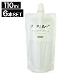 �y6�z������ �T�u���~�b�N �����_�[�V�[���h 110ml(SHISEIDO SUBLIMIC �w�A�J���[ ���e�� �������� �T�����ꔄ�i �w�A�I�C�� �����Ƃ� 