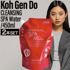 �y2�z�]���� �N�����W���O�E�H�[�^�[ 450ml �߂����p ( �l�� ��_�� W��� ���C�N���Ƃ� �}�c�G�N �q���� ��������ǂ� �R�E�Q���h�E