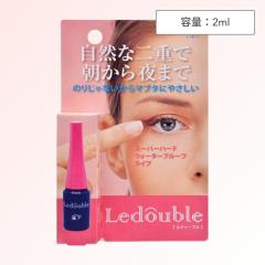 ���h�D�[�u�� 2ml ( �A�C�v�` �E�H�[�^�[�v���[�t�^�C�v �N�Z�t�� ���� �� ��d�܂Ԃ� ���ϕi )