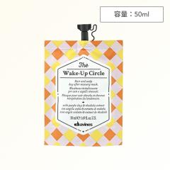 �_���B�l�X �T�[�N���N���j�N���Y �E�F�C�N�A�b�v �T�[�N�� 50ml ( �w�A�}�X�N �w�A�p�b�N ����P�A �w�b�h�X�p �C���o�X �w�A�P�A �玉 