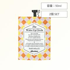 �y2�z�_���B�l�X �T�[�N���N���j�N���Y �E�F�C�N�A�b�v �T�[�N�� 50ml ( �w�A�}�X�N �w�A�p�b�N ����P�A �w�b�h�X�p �C���o�X �w�A�P