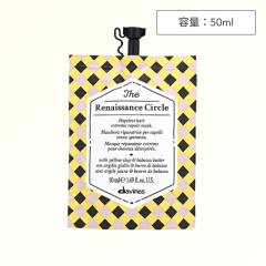 �_���B�l�X �T�[�N���N���j�N���Y ���l�b�T���X �T�[�N�� 50ml ( �w�A�}�X�N �w�A�p�b�N ���O�� �����P�A �o�o�X�I�C�� �C���o�X �w�A�P