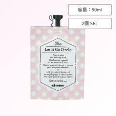 �y2�z�_���B�l�X �T�[�N���N���j�N���Y ���b�g�C�b�g�S�[ �T�[�N�� 50ml ( �w�A�}�X�N �w�A�p�b�N �����b�N�X �u���� �C���o�X �w�A�P