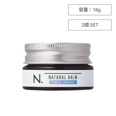 �y2�z�i�v�� �G�k�h�b�g �i�`�������o�[�� CJ 18g ( napla N. naturalbarm �V�g���X�W���X�~�� �p�T�� �T���� �X�^�C�����O �l�C �X