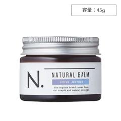 �i�v�� �G�k�h�b�g �i�`�������o�[�� CJ 45g ( napla N. naturalbarm �V�g���X�W���X�~�� �p�T�� �T���� �X�^�C�����O �l�C �X�^�C����