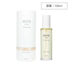 �i�v�� �G�k�h�b�g NOTE by N. �X�^�C�����O�I�C�� �z���C�g ���X�N 100ml (N. napla �V�A�[�u���[�� ���� ���� �ǂ����� �������� ���� 