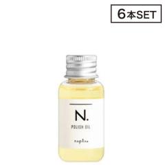 �y6�z�i�v�� �G�k�h�b�g �|���b�V���I�C�� 30ml(napla N. polish oil �w�A�I�C�� �~�j �����Ȃ��g���[�g�����g �c���� �ێ����� 1����