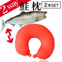 �y2�z�t�H�[�J�[�g ��(�V���P) 2way �l�b�N�s���[ �N�b�V����( �N�b�V���� �܂��� 2�E�F�C ��� �T�P ���e �� ������ �q�ǂ� �M�t�g �p