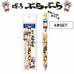 �y4�z �t�H�[�J�[�g �����Ԃ�Ԃ� ���݂������{�[���y��(�������� �����y�Y �����y�Y ���� ���y�Y ���蕨 ���� �A�� �M�t�g ��_�� 