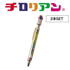 �y2�z�t�H�[�J�[�g �`�����A�� ���݂������{�[���y��(�������� �璹�� �����y�Y �����y�Y �Ƒ� ���� ���y�Y ���蕨 ���� �A�� �M�t�g