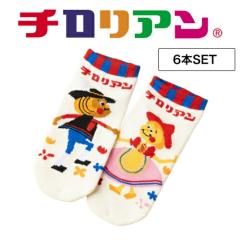 �y6�z�t�H�[�J�[�g �`�����A�� �\�b�N�X �T�C�Y 22cm-25cm (�������� �璹�� �����y�Y �����y�Y �Ƒ� ���� ���y�Y ���蕨 ���� �A�� �M