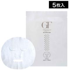 �Z���P�A GF�v���~�A�� 5G���o�C�^�}�X�N 5�� (GF�V���[�Y �N���[�� �X�L���P�A �T�����ꔄ�i �~�l���� �q�A�������_ ���� ���� ���� ��