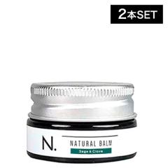 �y2�z�i�v�� �G�k�h�b�g �i�`�������o�[�� SC 18g (�Z�[�W �N���[�u napla N. naturalbarm �X�^�C�����O�o�[�� �w�A�o�[�� �p�T�� ��