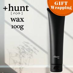 �yGIFT�z�Z�t�e�B �n���g ���b�N�X 100g(sefety +hunt wax ���e�� ���e�� �X�^�C�����O�� �T�����ꔄ�i �����Y �j�� ������� ���e�ꔄ�i