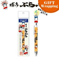 �yGIFT�z�t�H�[�J�[�g �����Ԃ�Ԃ� ���݂������{�[���y���y���b�s���O���݁z(�������� �����y�Y �����y�Y �ۈ牀 �Ƒ� ���� ���y�Y ��