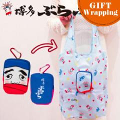 �yGIFT�z�t�H�[�J�[�g �����Ԃ�Ԃ� ���o�[�V�u���G�R�o�b�O �J���r���t���y���b�s���O���݁z (���y�Y �M�t�g ���蕨 HAKATA �������� ��