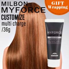 �yGIFT�z�~���{�� �}�C�t�H�[�X �J�X�^�}�C�Y �}���`�`���[�W 36g�y���b�s���O���݁z�iMILBON MYFORCE CUSTOMIZE �g���[�g�����g �z�[��