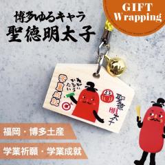 �yGIFT�z�t�H�[�J�[�g ���������q �G�n�l�t�i�w�Ɛ��A�j�y���b�s���O���݁z( �O�b�Y ���� ���y�Y ���蕨 ���� �A�� �����q �M�t�g �׋� 