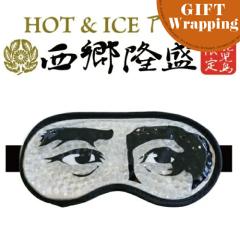 �yGIFT�z�t�H�[�J�[�g �������� �z�b�g&�A�C�X �W�F�� �A�C�}�X�N�y���b�s���O���݁z(�����n ���y�Y �M�t�g �v���[���g ���蕨 �������y