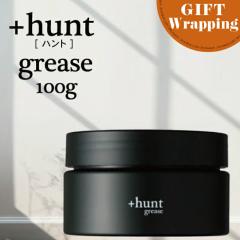 �yGIFT�z�Z�t�e�B �n���g �O���[�X 100g�y���b�s���O���݁z(sefety +hunt grease ���e�� ���e�� �X�^�C�����O�� �T�����ꔄ�i �����Y �j