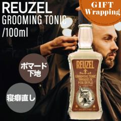 �yGIFT�z���[�]�[ �O���[�~���O�g�j�b�N 100ml (REUZEL �R�X�� �X�^�C�����O �w�A�g�j�b�N Grooming Tonic �o�[�o�[�X�^�C�� ���� �T����