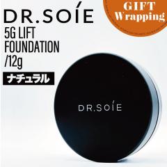 �yGIFT�z�h�N�^�[�\�� 5G ���t�g�t�@���f�[�V���� 12g (Dr.Soie �n�� �c�� ���t�g �N�b�V�����t�@���f�[�V���� SPF40/PA+++ �����t�g ��