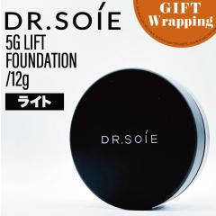 �yGIFT�z�h�N�^�[�\�� 5G ���t�g�t�@���f�[�V���� ���C�g 12g (Dr.Soie �n�� �c�� ���t�g SPF40/PA+++ �����t�g ���C�N����h�~ �c���� 