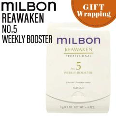 �yGIFT�z�~���{�� �O���[�o���~���{�� ���A�E�F�C�N�� No.5 ���j���[�C���O 9g�~4�{ �y���b�s���O���݁z( global milbon �W���}�X�N �_��