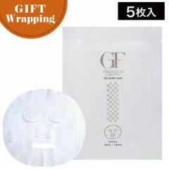 �yGIFT�z�Z���P�A GF�v���~�A�� �����N���Z���� 15g �y���b�s���O���݁z(GF�V���[�Y �N���[�� �X�L���P�A �T�����ꔄ�i �~�l���� �q�A��