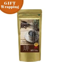 �yGIFT�z�X�����h�J�t�F ������������ 100g�y���b�s���O���݁z (�X�[�p�[�_�C�G�b�g�R�[�q�[ ��������f�L�X�g���� �T���V�A�G�L�X ��