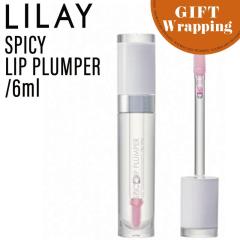 �yGIFT�z�v���X�o�C�����C �X�p�C�V�[���b�v�v�����p�[ep.12 6ml�y���b�s���O���݁z (���b�v�P�A ���g�̉��n �O���X ���b�v ���邨�� �� 