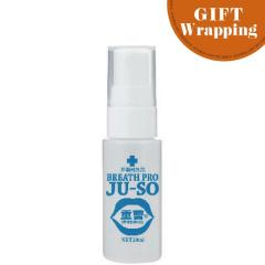 �yGIFT�z��p�d���u���X�v�� 20ml �y���b�s���O���݁z(�}�C�m���W ���{�� MADEINJAPAN MINOLOGI �N�G���_ ���L �u���X�P�A �u���X �P�A 