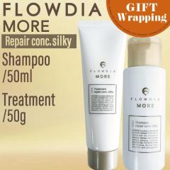 �yGIFT�z�ySET�z �f�~ �t���[�f�B�A ���A �V�����v�[���g���[�g�����g ���y�A�R���N �V���L�[ 50ml/50g �y���b�s���O���݁z(DEMI FROWDIA