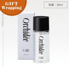 �yGIFT�zB-ex ���]���I���L�f �P�A�I�C�� 20ml �y���b�s���O���݁z( �w�A�I�C�� �t���O�����X�I�C�� �}���`�I�C�� �u���[�`�� �w�A�P�A 