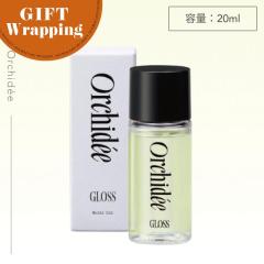 �yGIFT�zB-ex ���]���I���L�f �O���X�I�C�� 20ml �y���b�s���O���݁z( �w�A�I�C�� �t���O�����X�I�C�� �}���`�I�C�� �u���[�`�� �w�A�P�A