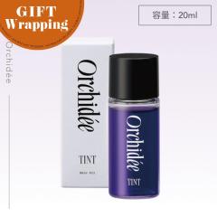 �yGIFT�zB-ex ���]���I���L�f �e�B���g�I�C�� 20ml �y���b�s���O���݁z( �w�A�I�C�� �t���O�����X�I�C�� �}���`�I�C�� �u���[�`�� �w�A�P