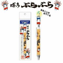 �t�H�[�J�[�g �����Ԃ�Ԃ� ���݂������{�[���y��(�������� �����y�Y �����y�Y �ۈ牀 �Ƒ� ���� ���y�Y ���蕨 ���� �A�� �M�t�g ��_