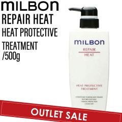 �yOUTLET�z�~���{�� �O���[�o���~���{�� ���y�A �q�[�g�v���e�N�e�B�u �g���[�g�����g 500g (global milbon �_���[�W�w�A �P�A ���e�� ��