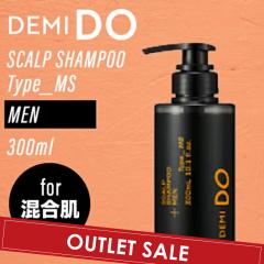 �yOUTLET�z�f�~ �h�D �X�J���v�V�����v�[ �^�C�v MS�yMEN�z 300ml (�f�~�R�X���e�B�N�X �����Y ���e���ꔄ ���e�� ���e�@ �T���� �ꔄ�i 