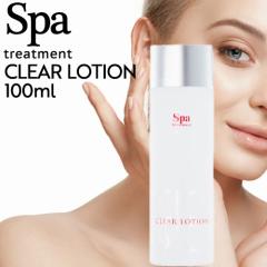 ���߲��20�{�� �X�p�g���[�g�����g �A�u�\�E�H�[�^�[ �N���A���[�V���� S 100ml (Spa treatment ���K�i�̔��X �������K�i lotion ��